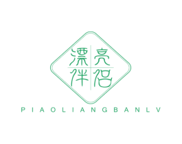 漂亮伴侣 商标图样