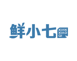 鲜小七 商标图样