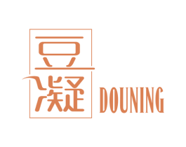 豆凝 商标图样