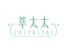 萃太太 商标图样