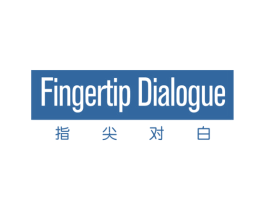 指尖对白 FINGERTIP DIALOGUE 商标图样