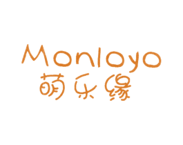 萌乐缘  MONLOYO 商标图样