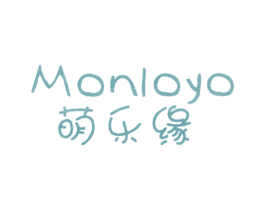 萌乐缘  MONLOYO 商标图样