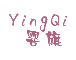 婴旗 商标图样