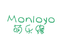 萌乐缘 MONLOYO 商标图样