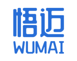 悟迈 商标图样
