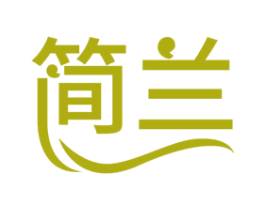 简兰 商标图样