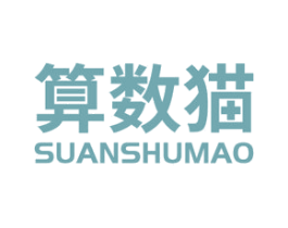 算数猫 商标图样