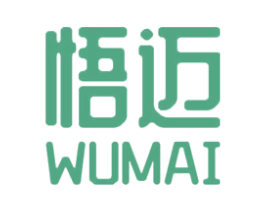 悟迈 商标图样
