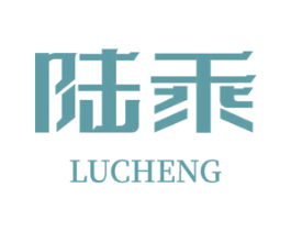 陆乘 商标图样