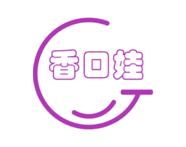香口娃 商标图样