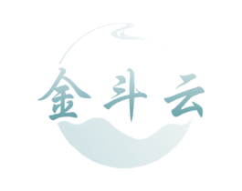 金斗云 商标图样