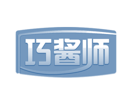 巧酱师 商标图样