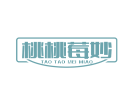 桃桃莓妙 商标图样