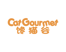 馋猫谷 CATGOURMET 商标图样