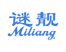 谜靓 商标图样