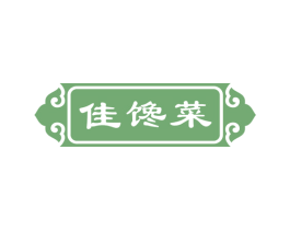 佳馋菜 商标图样