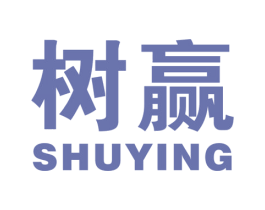 树赢 商标图样