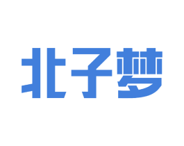 北子梦 商标图样