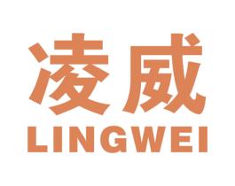 凌威 商标图样