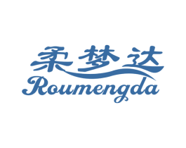 柔梦达 商标图样