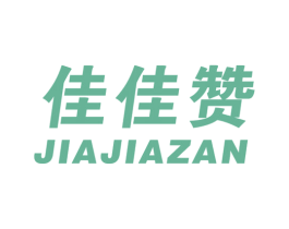 佳佳赞 商标图样