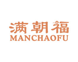 满朝福 商标图样