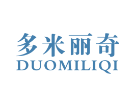 多米丽奇 商标图样