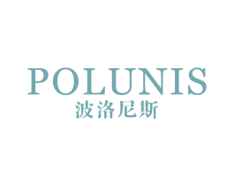 波洛尼斯 POLUNIS 商标图样