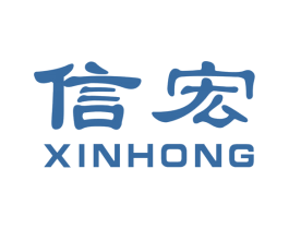 信宏 商标图样