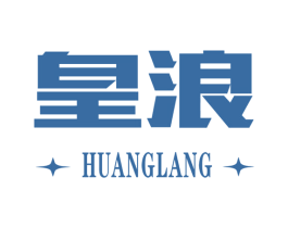 皇浪 商标图样