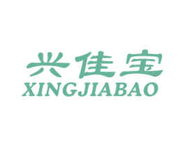兴佳宝 商标图样