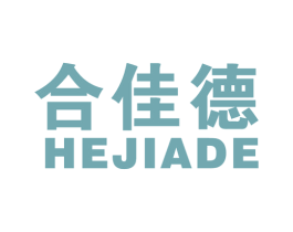 合佳德 商标图样