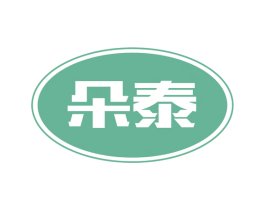朵泰 商标图样