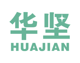 华坚 商标图样