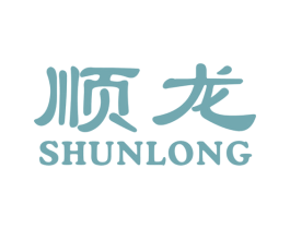 顺龙 商标图样