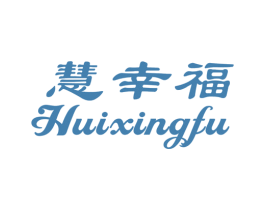 慧幸福 商标图样
