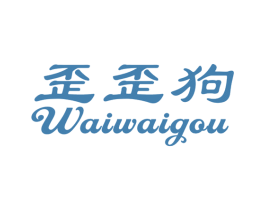 歪歪狗 商标图样