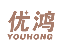优鸿 商标图样