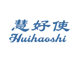 慧好使 商标图样