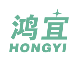 鸿宜 商标图样