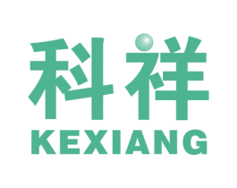 科祥 商标图样