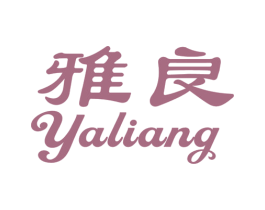 雅良 商标图样