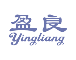 盈良 商标图样