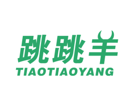 跳跳羊 商标图样