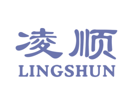 凌顺 商标图样