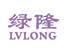 绿隆 商标图样