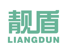 靓盾 商标图样