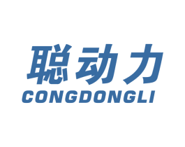聪动力 商标图样