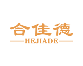 合佳德 商标图样